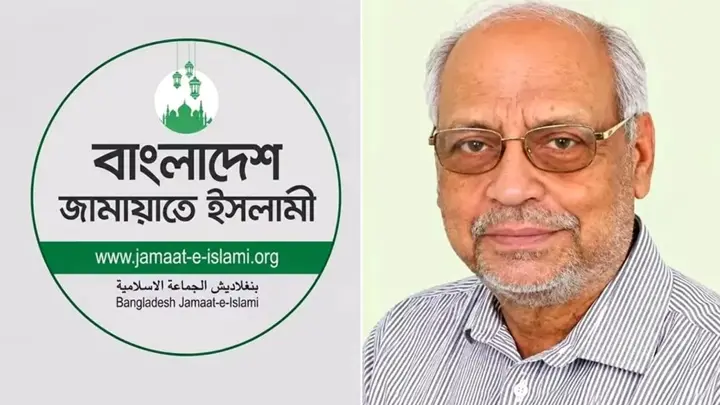 মেজর আক্তারুজ্জামান সম্পর্কে পিপির ‘অসম্মানজনক’ শব্দ চয়নে জামায়াতের নিন্দা
