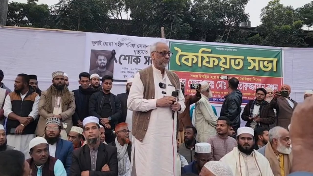 জামায়াত আমাকে আশ্রয় না দিলে রাস্তায় পড়ে থাকতে হতো