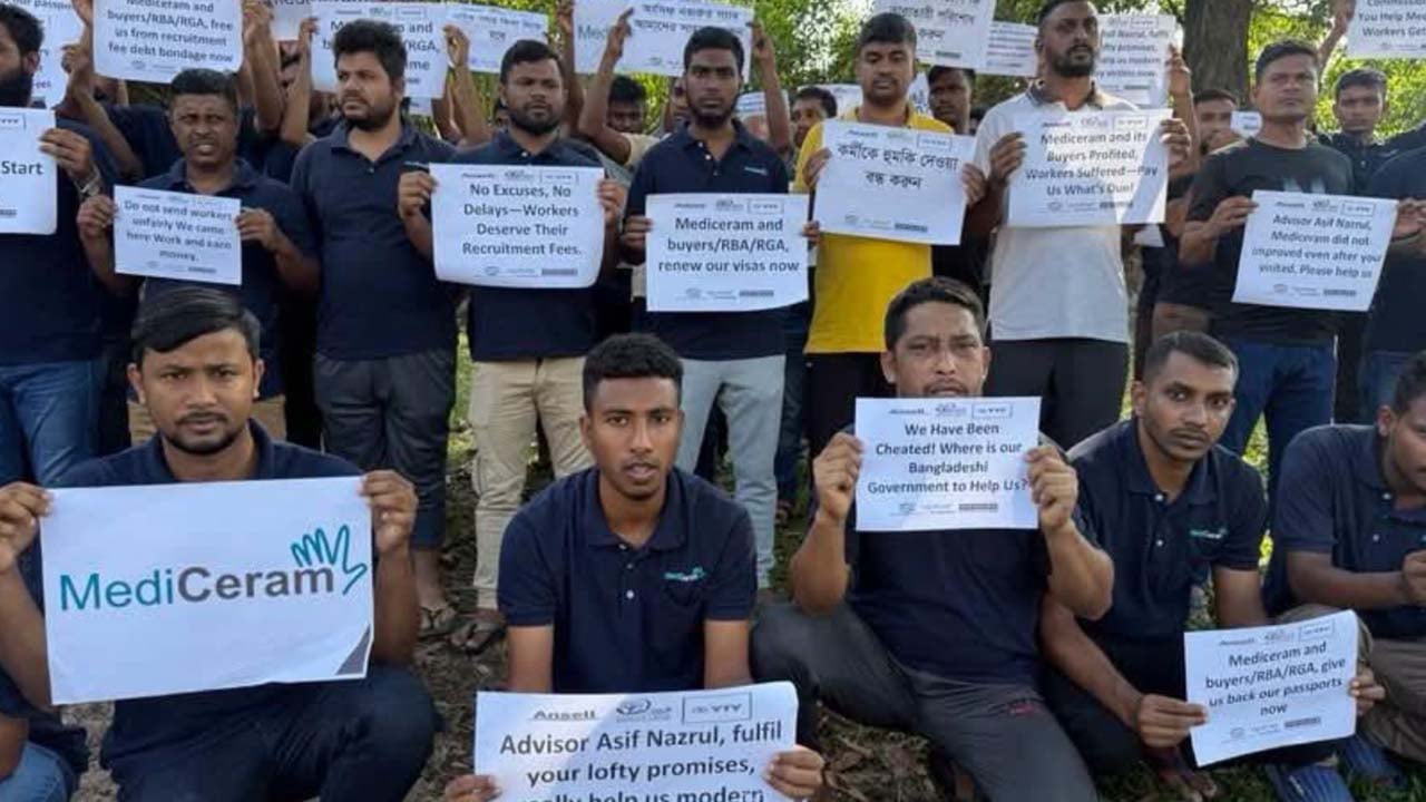 মালয়েশিয়ায় নিয়োগকারী প্রতিষ্ঠানের বিরুদ্ধে প্রতিশ্রুতি ভঙ্গ অভিযোগ