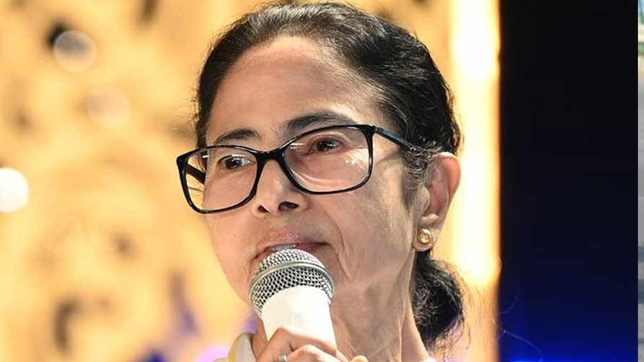 Mamata