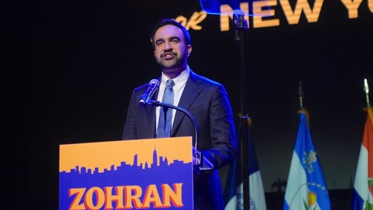 নিউইয়র্ক সিটির মেয়র হিসেবে আজ শপথ নেবেন মামদানি