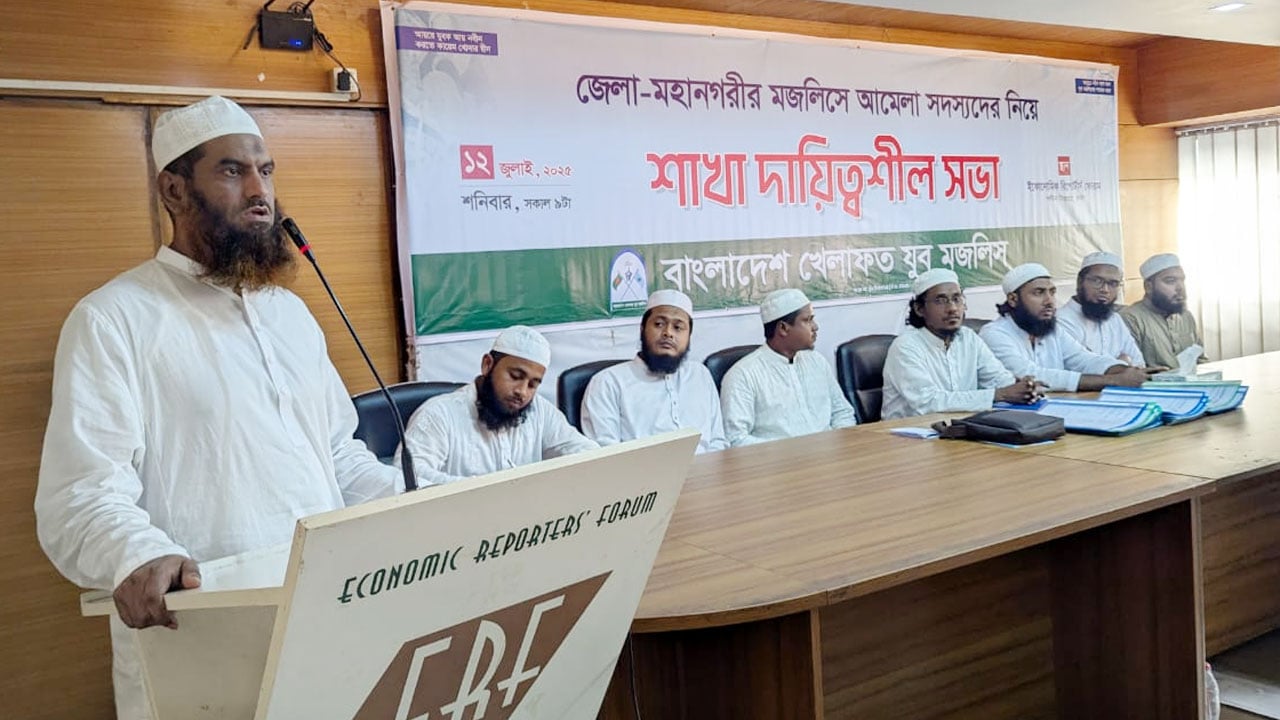 পতিত ফ্যাসিবাদের বিরুদ্ধে ঐক্যবদ্ধ থাকতে হবে: মামুনুল হক