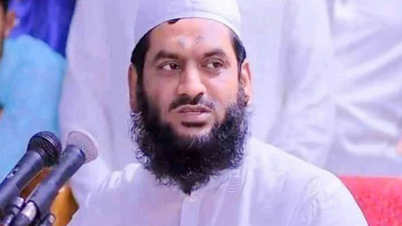 আল কোরআনের বিচার চালুর দাবি মামুনুল হকের
