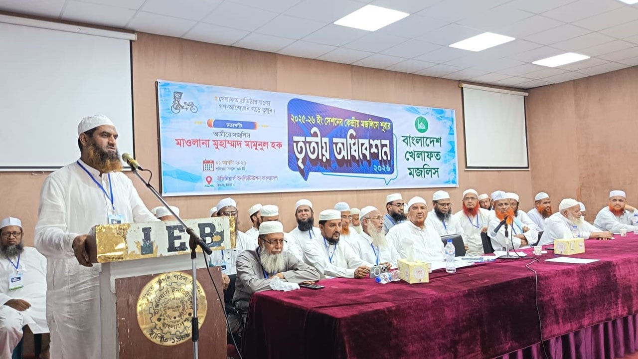 গণভোটের রায় বাস্তবায়নে আন্দোলন আরো জোরদার করা হবে