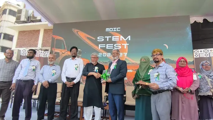 মানারাতে দুই দিনব্যাপী স্টেম ফেস্ট শুরু, অংশ নিচ্ছে ৮ শতাধিক শিক্ষার্থী