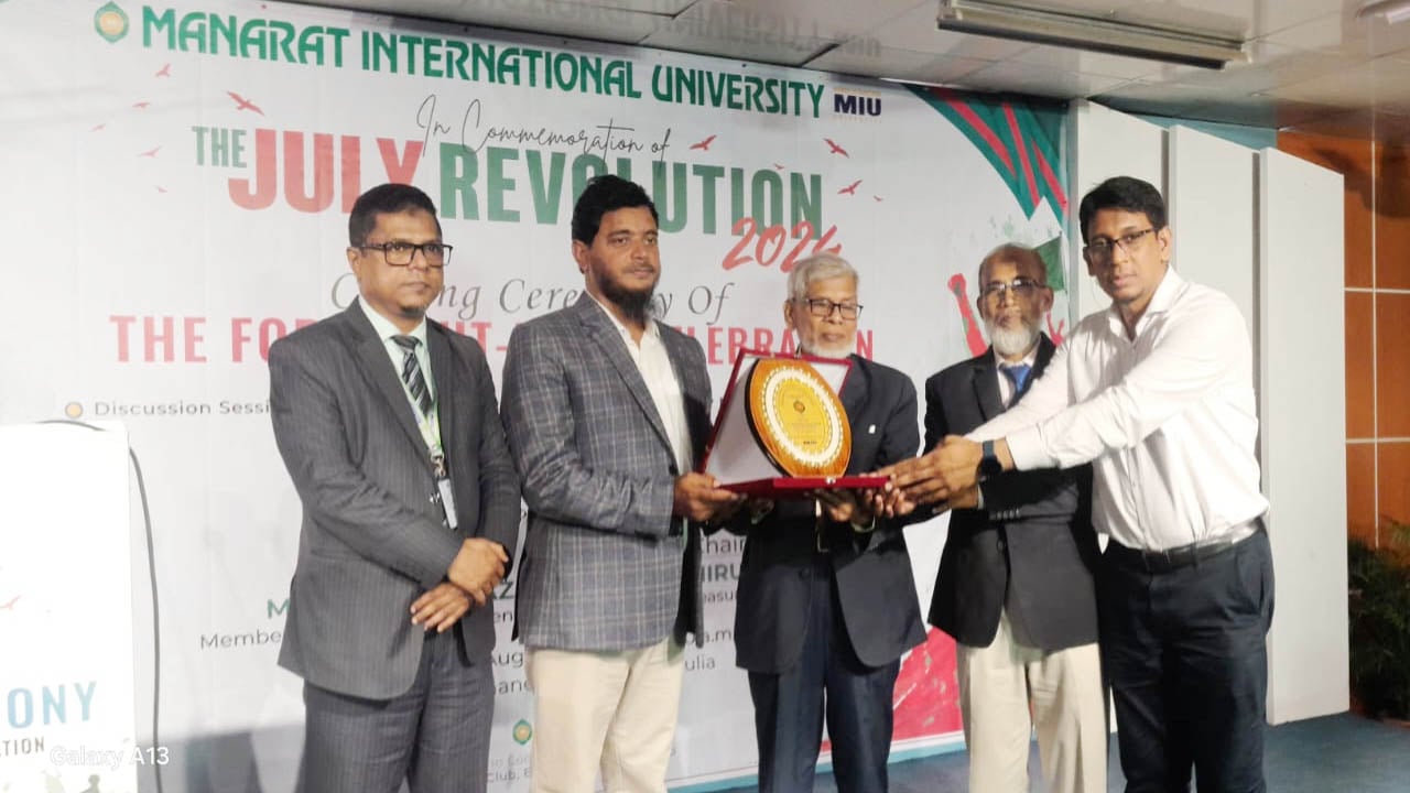 শহীদ শাকিল-আহনাফের চেতনায় এগিয়ে যাওয়ার আহ্বান এমপি মাসুদের
