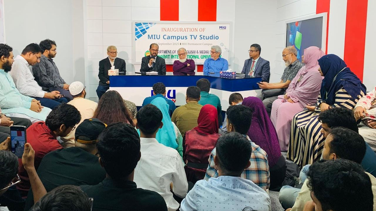 মানারাত ইউনিভার্সিটিতে সাংবাদিকতা বিভাগের ক্যাম্পাস টিভি স্টুডিওর উদ্বোধন