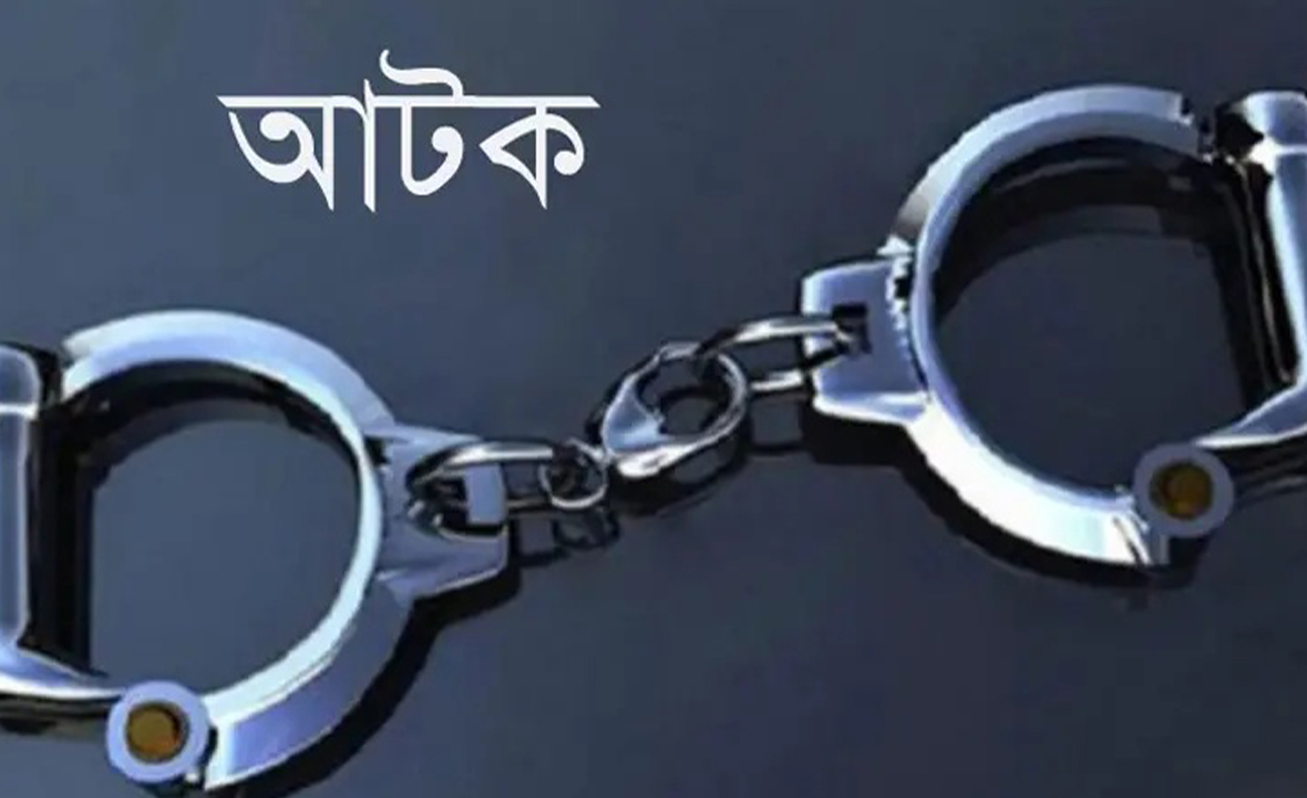 মানিকগঞ্জে ৪৮ ঘণ্টায় ২৪ জন আটক