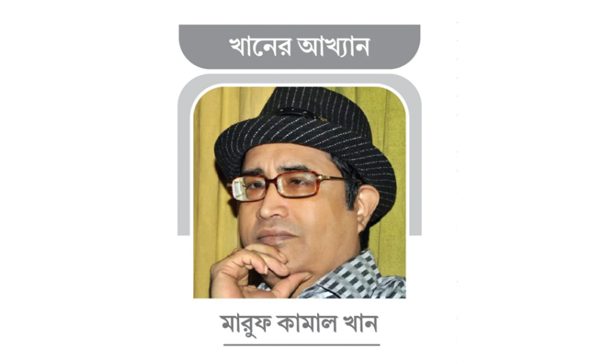 পলাতক জননীর অটুট ‘চোরতন্ত্র’
