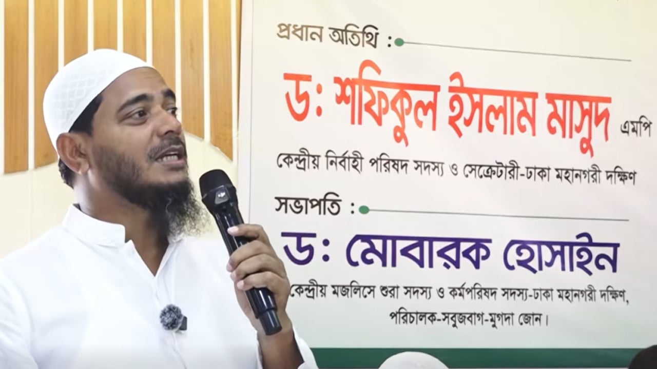 ‘আমাদের নিষিদ্ধ করবেন? আগে দেখুন, যারা নিষিদ্ধ করেছিল তাদের কী দশা হয়েছে’