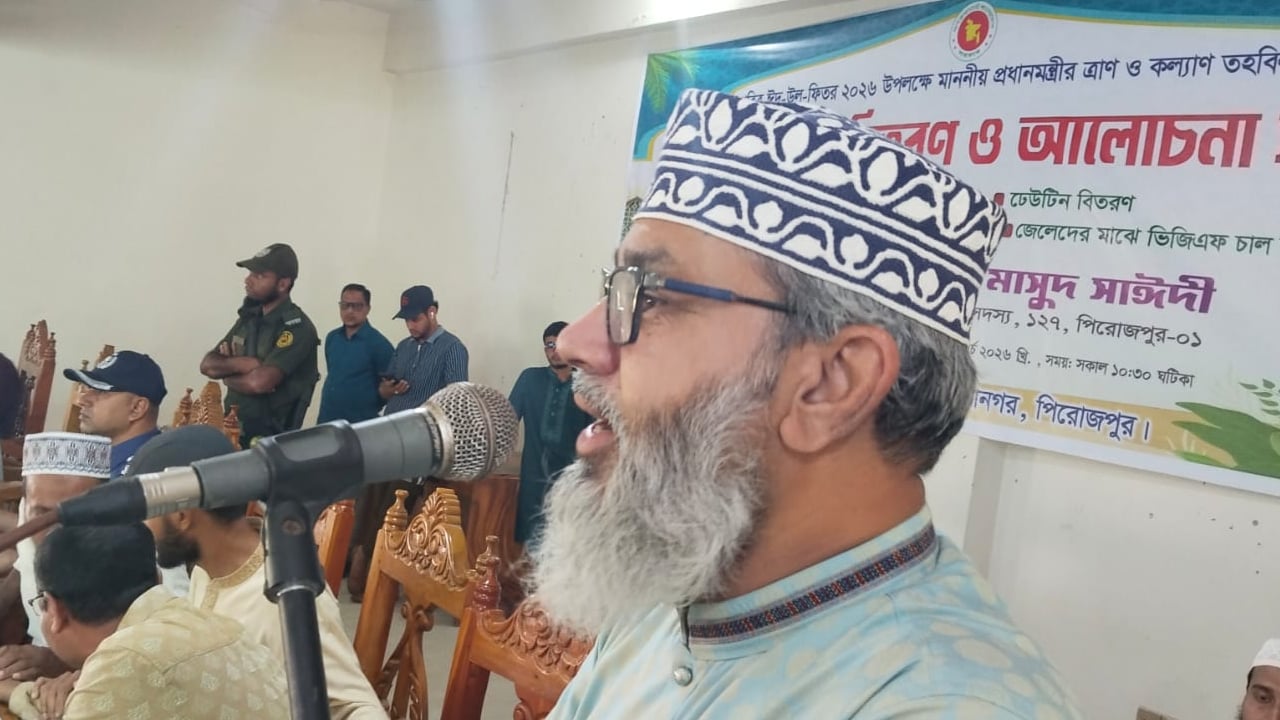 অনেক বৈষম্যের শিকার হয়েছি তবে আর নয়: মাসুদ সাঈদী