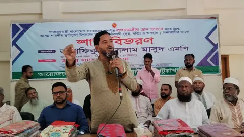 রাষ্ট্রীয় বরাদ্দে কোনো অনিয়ম মেনে নেওয়া হবে না