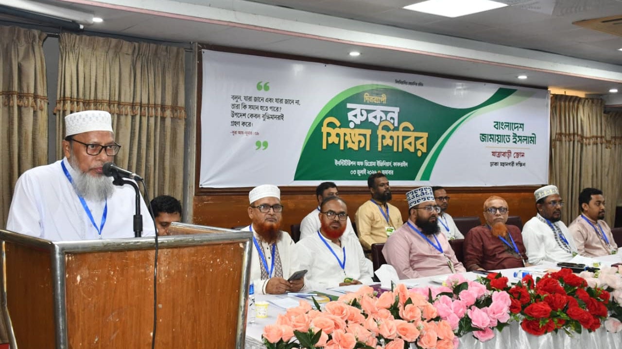 ক্ষমতায় বসে জুলাই চেতনা অস্বীকার করছে বিএনপি: এটিএম মা'ছুম