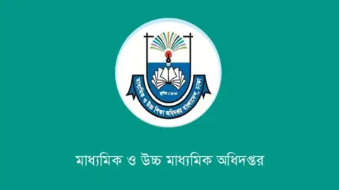 জাতীয়কৃত শিক্ষাপ্রতিষ্ঠানের শিক্ষক-কর্মচারীদের জরুরি নির্দেশনা
