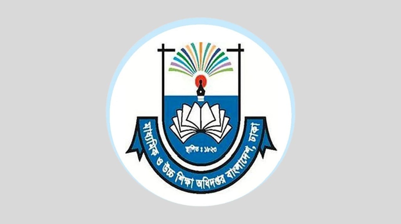 নারী ও শিশু নির্যাতন প্রতিরোধে শিক্ষাপ্রতিষ্ঠানে শপথ পাঠের নির্দেশনা