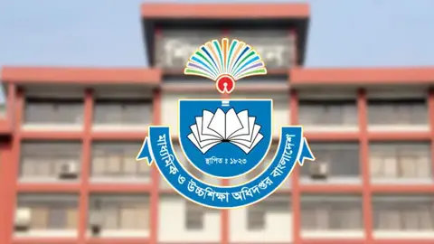 শিক্ষার্থীদের বৃত্তির তথ্য এন্ট্রি ও সংশোধনের নির্দেশ মাউশির