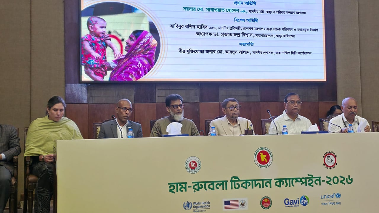 ঢাকা দক্ষিণে ৫৪০ কেন্দ্রে হামের টিকাদান শুরু