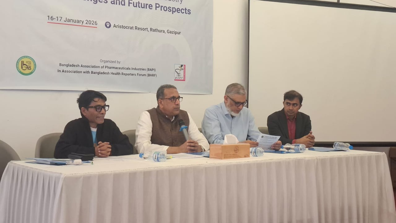 অত্যাবশ্যকীয় ওষুধের দাম নির্ধারণে মতামত না নেওয়ার অভিযোগ