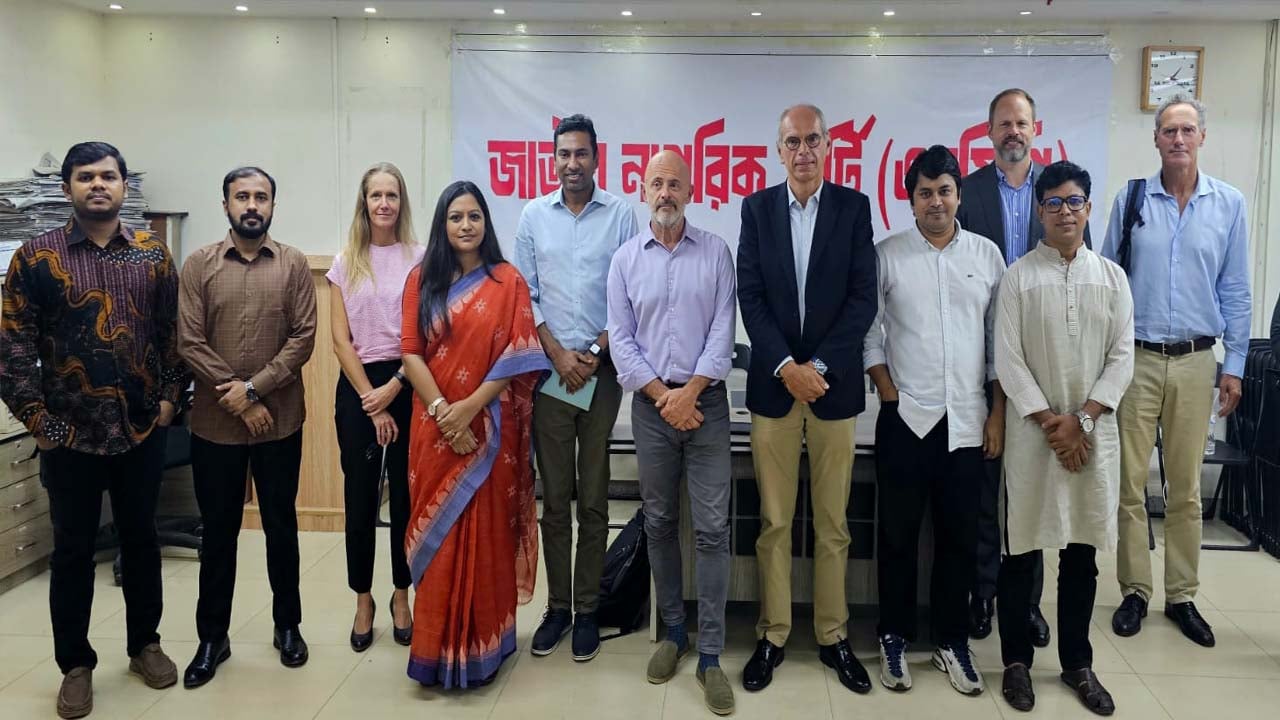ইউরোপীয় ইউনিয়নের প্রতিনিধিদলের সঙ্গে এনসিপি নেতাদের বৈঠক