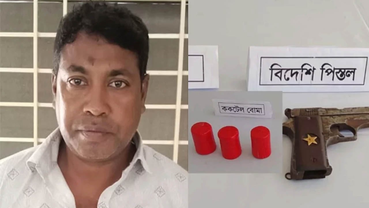 মেহেরপুরে অস্ত্র ও ককটেলসহ ইউনিয়ন বিএনপি নেতা আটক