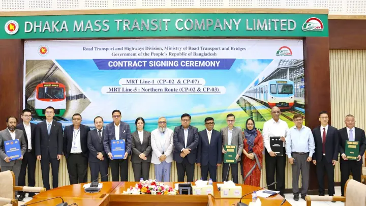 এমআরটি লাইন-১ ও ৫-এর চার প্যাকেজের নির্মাণ চুক্তি সই