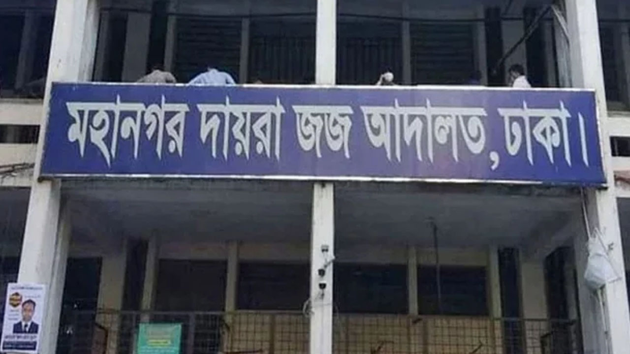 পরকীয়ার জেরে ১০ টুকরো করে হত্যার দায়ে দু'জনের ফাঁসি