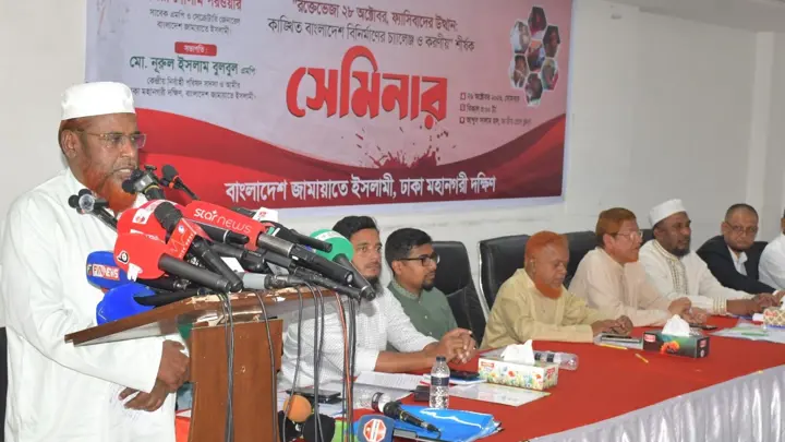 গণভোটের সঙ্গে গাদ্দারি করে ফ্যাসিবাদের পথেই হাঁটছে সরকার