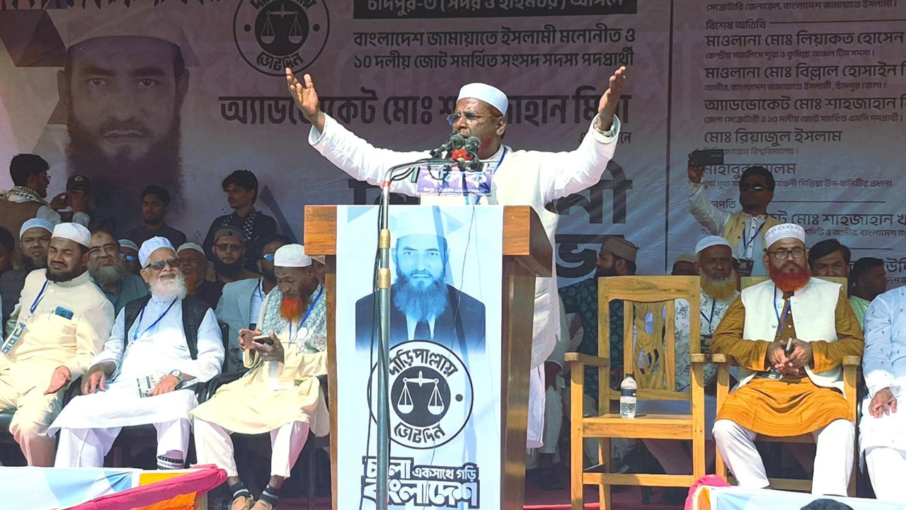 দুই-তিনটি দল ৫৪ বছর দেশটাকে লুটেপুটে খেয়েছে: গোলাম পরোয়ার