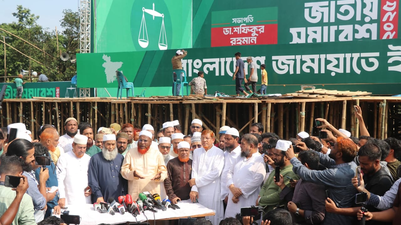 দুর্ভোগের আশঙ্কায় আগাম দুঃখ প্রকাশ জামায়াতের