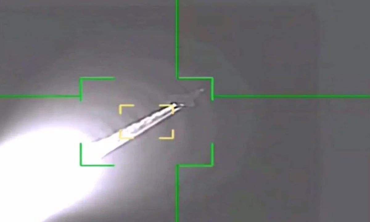 মার্কিন এফ-৩৫ যুদ্ধবিমানে হামলার ভিডিও প্রকাশ করল ইরান