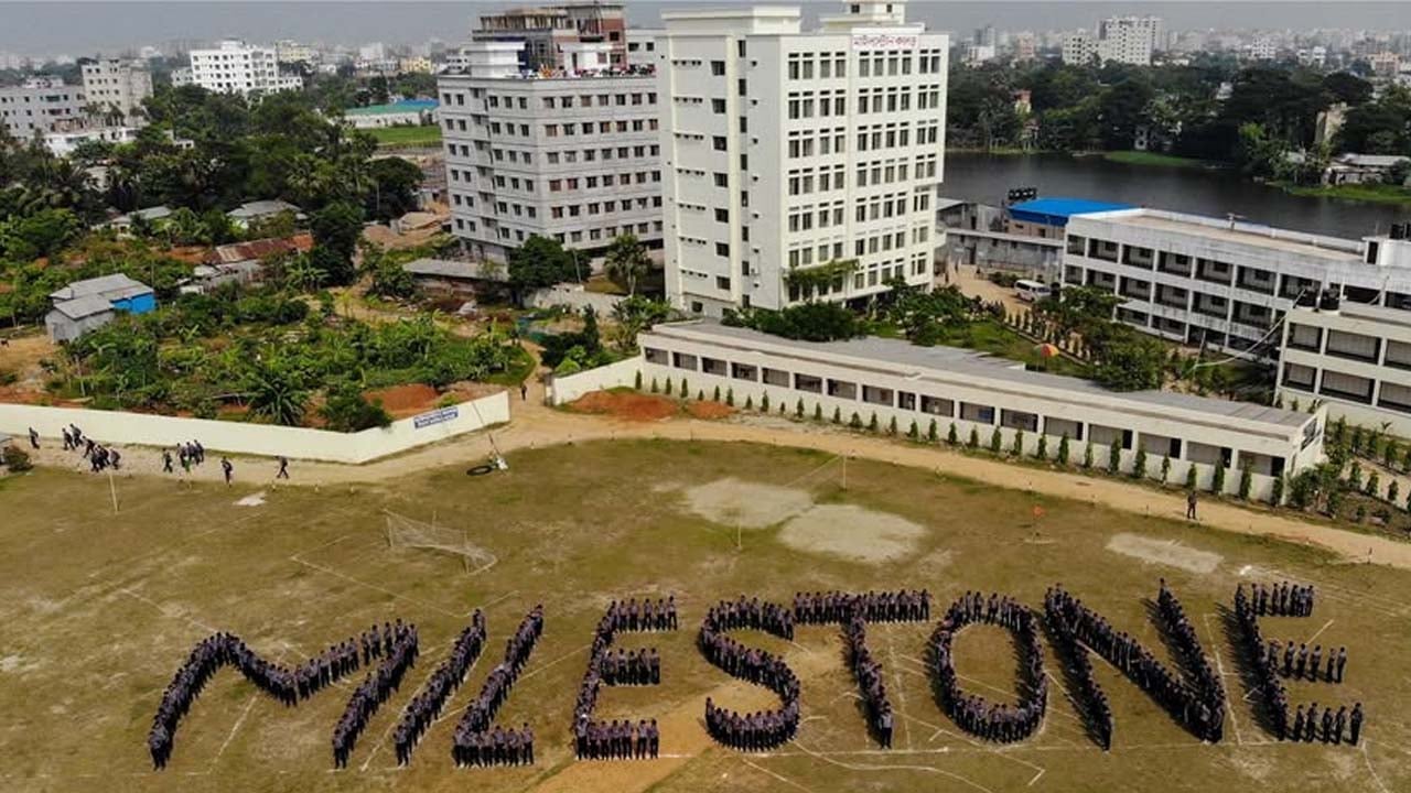 তদন্ত কমিটি গঠন করেছে মাইলস্টোন স্কুল অ্যান্ড কলেজ