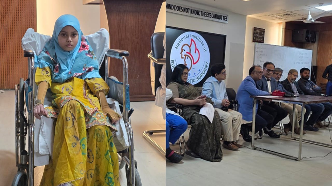 চিকিৎসা শেষে বাড়ি ফিরল সাইয়েবা