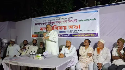 হোম মিনিস্টার ইনঅ্যাকটিভ হলে দেশের আইনশৃঙ্খলা পরিস্থিতির উন্নতি হবে না 