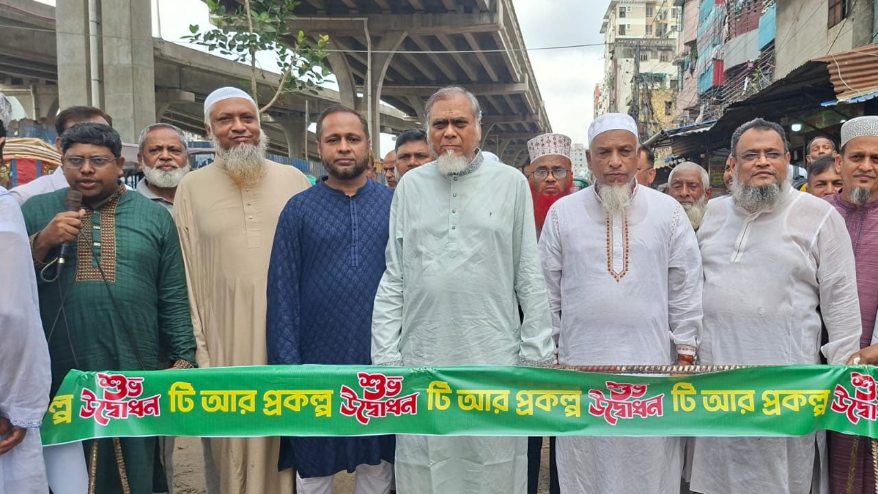 তেজগাঁওয়ে দুই সড়ক উদ্বোধন করলেন এমপি মিলন