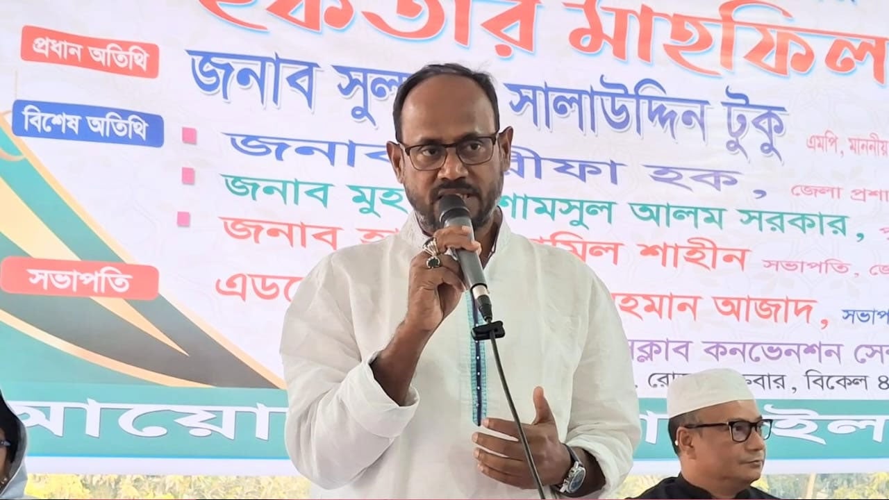 জনগণের কল্যাণে কাজ করছে বিএনপি সরকার: খাদ্য প্রতিমন্ত্রী