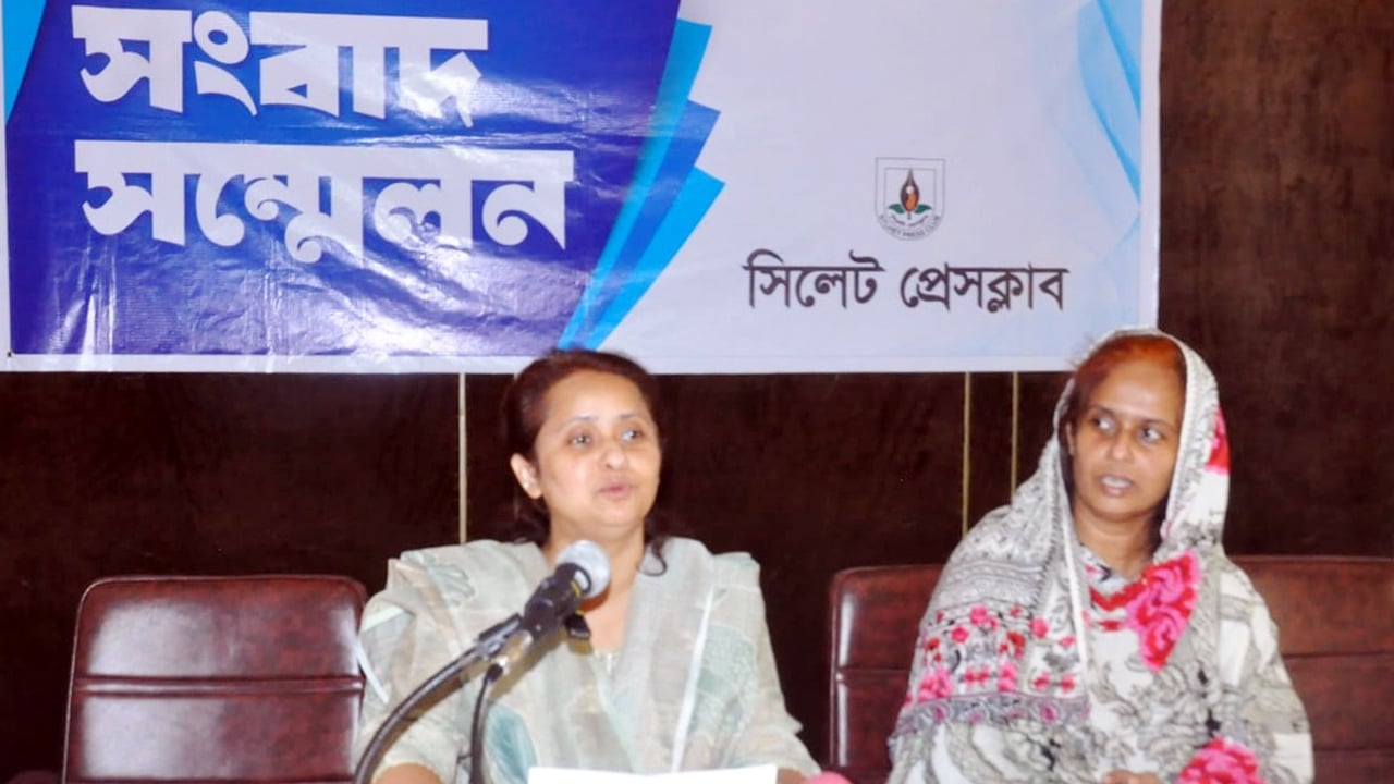 ‘মিনিস্টার বাড়ি’ নিয়ে বিভ্রান্তি ছড়ানো নিয়ে সংবাদ সম্মেলন