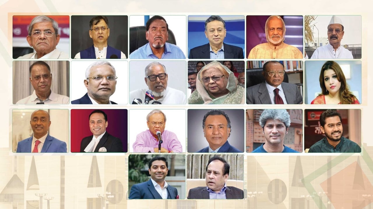 তরুণ নাকি অভিজ্ঞ— মন্ত্রিসভায় কারা পাচ্ছেন অগ্রাধিকার?