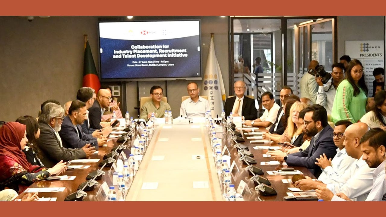 বিনিয়োগবান্ধব পরিবেশ গড়তে দ্রুত সংস্কার কার্যক্রম বাস্তবায়ন করছে সরকার