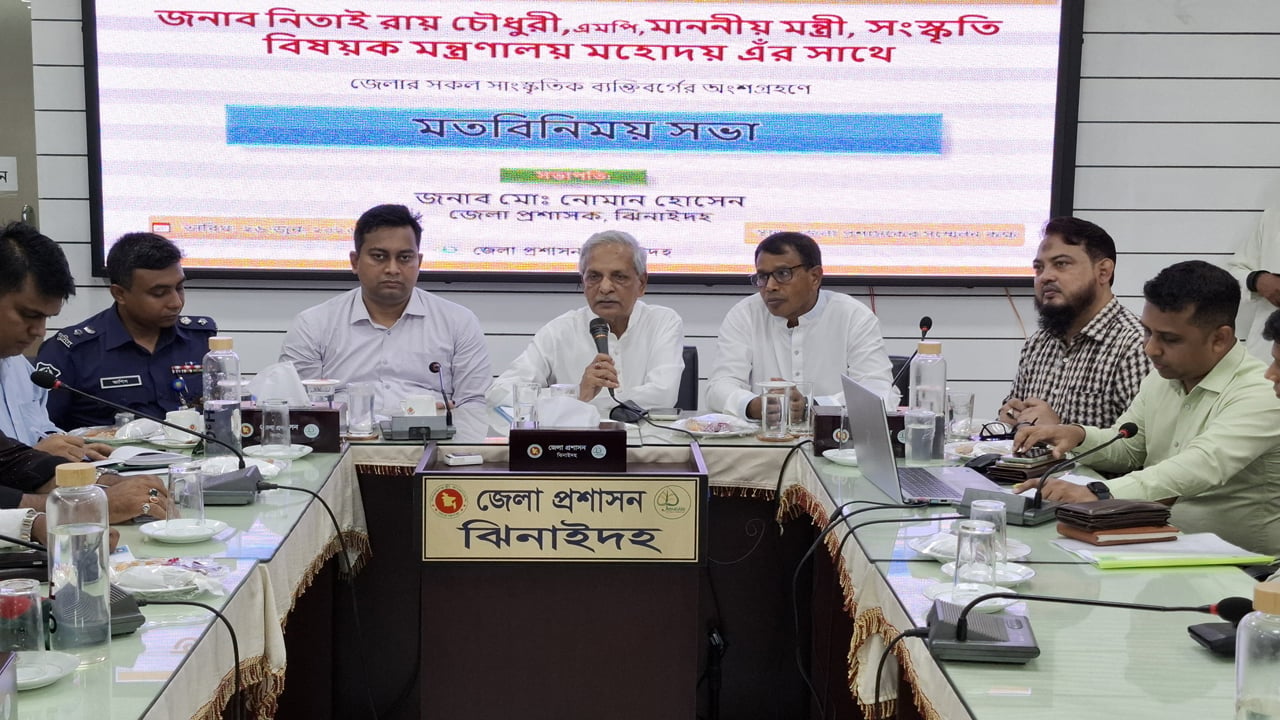 ১৮ বছরে দেশের সাংবিধানিক ও সাংস্কৃতিক প্রতিষ্ঠান ধ্বংস করা হয়েছে