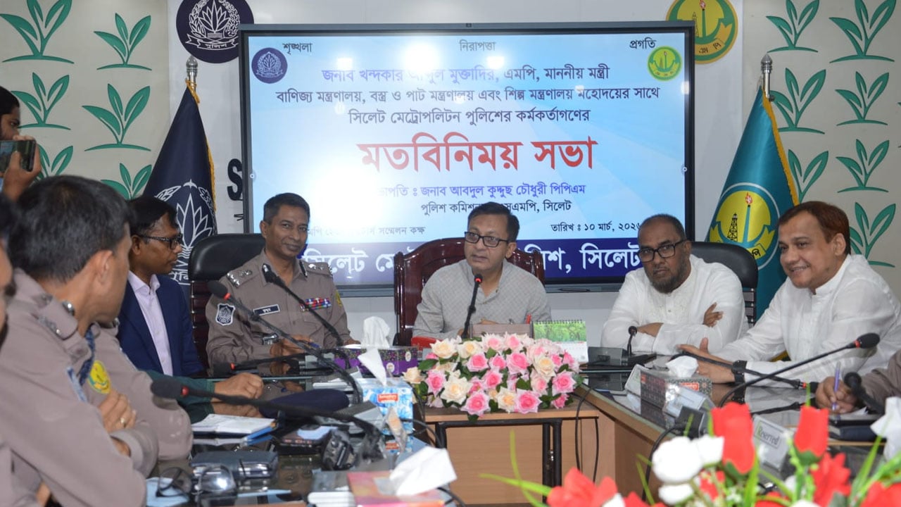 সিলেট নগরীকে আইপি ক্যামেরার আওতায় আনা হবে