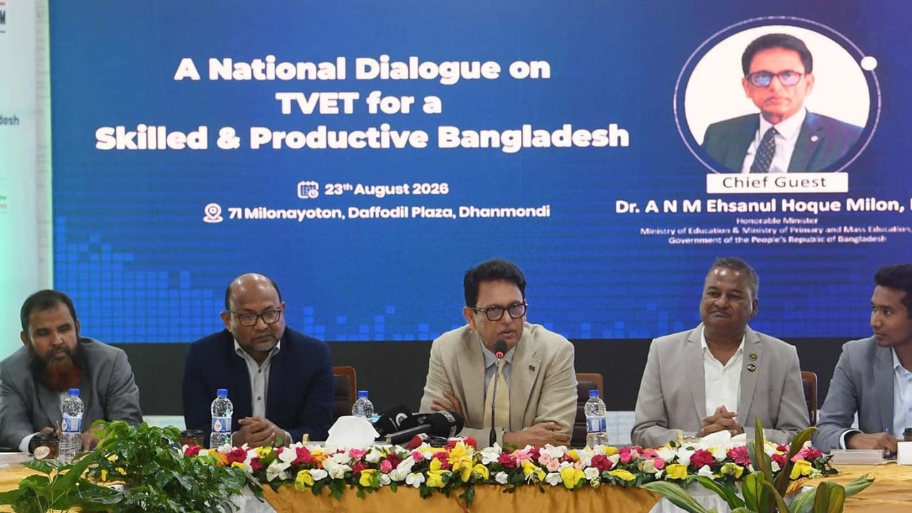 উন্নত বাংলাদেশ গড়তে কারিগরি শিক্ষার বিকল্প নেই: শিক্ষামন্ত্রী