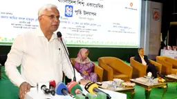 শিশুর অধিকার রক্ষায় সরকার আন্তরিক: সমাজকল্যাণমন্ত্রী