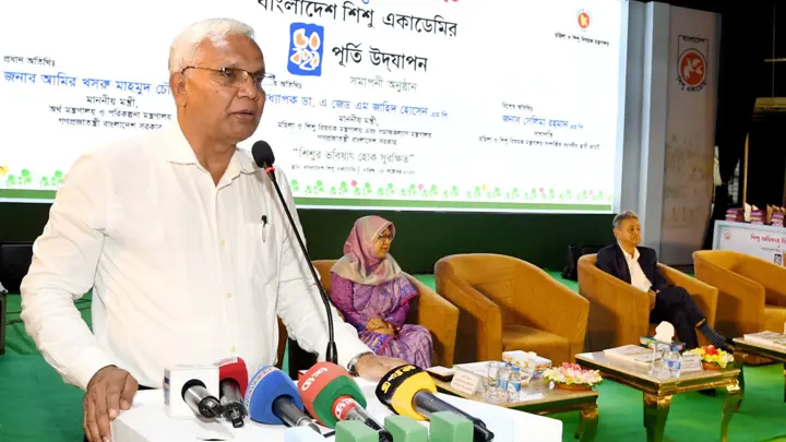 শিশুর অধিকার রক্ষায় সরকার আন্তরিক: সমাজকল্যাণমন্ত্রী
