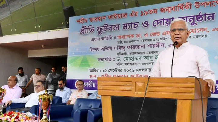 শহিদ ও আহতদের পরিবারের পাশে দাঁড়ানো আমাদের সবার নৈতিক দায়িত্ব
