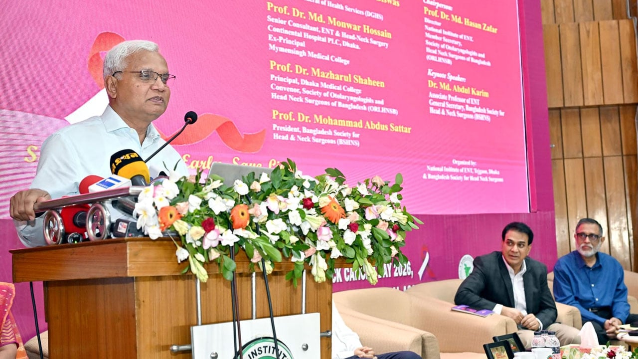 চিকিৎসা ব্যবস্থাকে এগিয়ে নিতে আন্তর্জাতিক দক্ষতা অর্জন করতে হবে