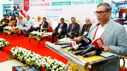 হৃদ্‌রোগীর দ্রুত চিকিৎসায় কার্ডিয়াক অ্যাম্বুলেন্স নেটওয়ার্কের প্রস্তাব স্বাস্থ্য প্রতিমন্ত্রীর