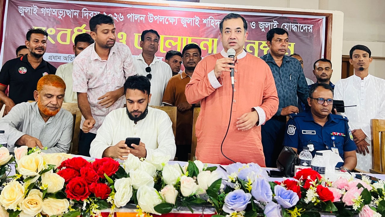 জুলাই শহীদদের আত্মত্যাগেই অবাধ নির্বাচনের পরিবেশ সৃষ্টি হয়েছে: তথ্য প্রতিমন্ত্রী