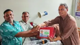 ধর্মকে ব্যবহার করে রাজনৈতিক বিভাজন কাম্য নয়: টেলিযোগাযোগমন্ত্রী