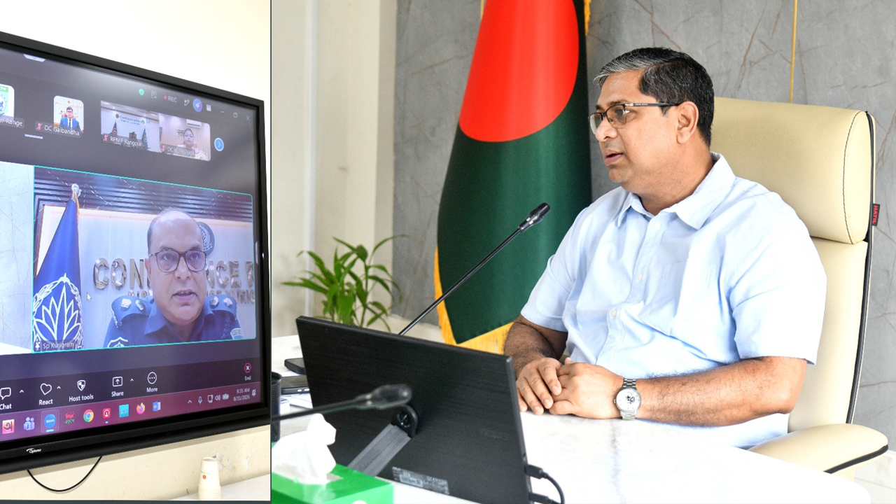 ৩ জেলার আইন-শৃঙ্খলা ও মাঠ প্রশাসনের সমন্বয় বাড়ানোর নির্দেশ স্থানীয় সরকার প্রতিমন্ত্রীর