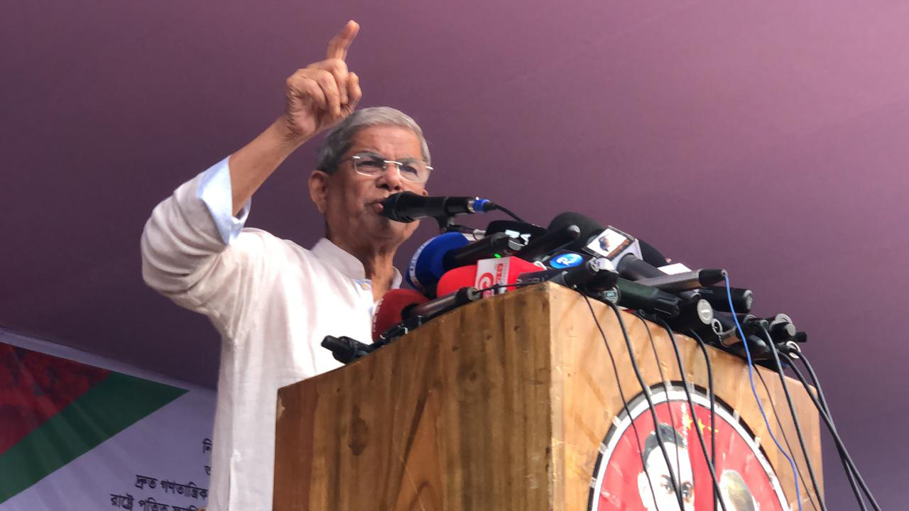 নির্বাচন করতে চাইলে পদ ছেড়ে দিন: উপদেষ্টাদের মির্জা ফখরুল